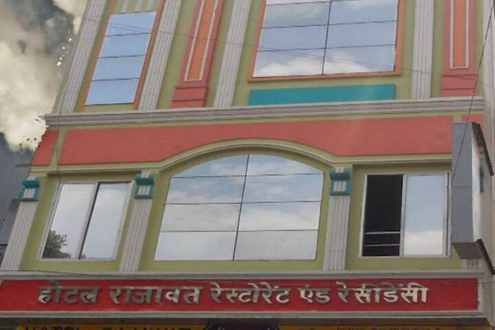 Hotel Rajawat Vidisha