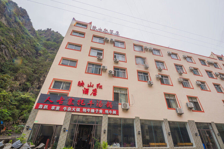 Hotel 2 of 32