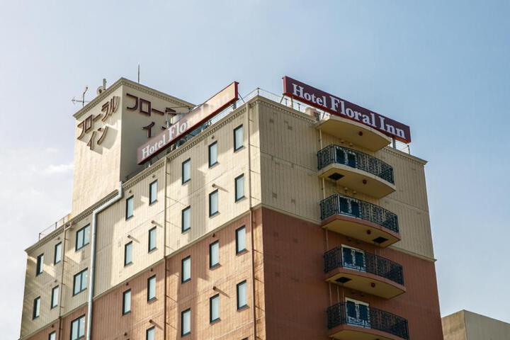 Photo of Fukuoka Floral Inn Nishinakasu
