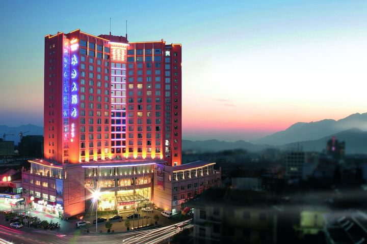 Image of Oriental Hotel Xianju Taizhou