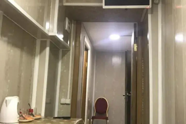 Room 11 of 22