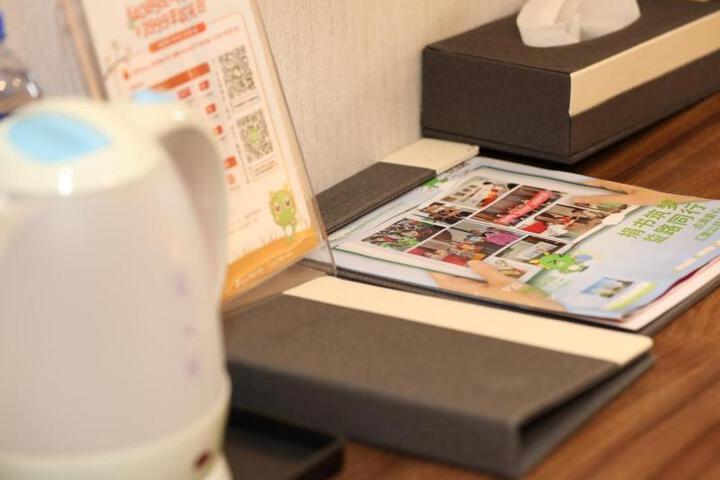 GreenTree Inn Suzhou Caohu Industrial Park Express Hotel