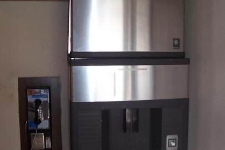 Vending machine