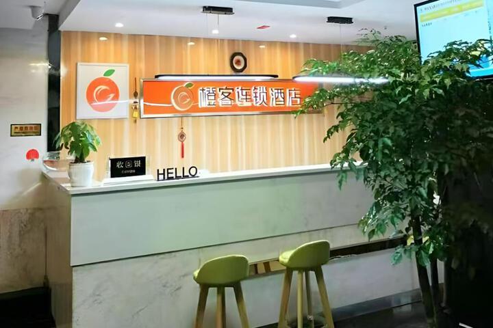ChengKe Hotel Chongqing Wanzhou District Gaosuntang New Century
