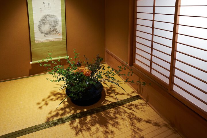 Room 10 of 118