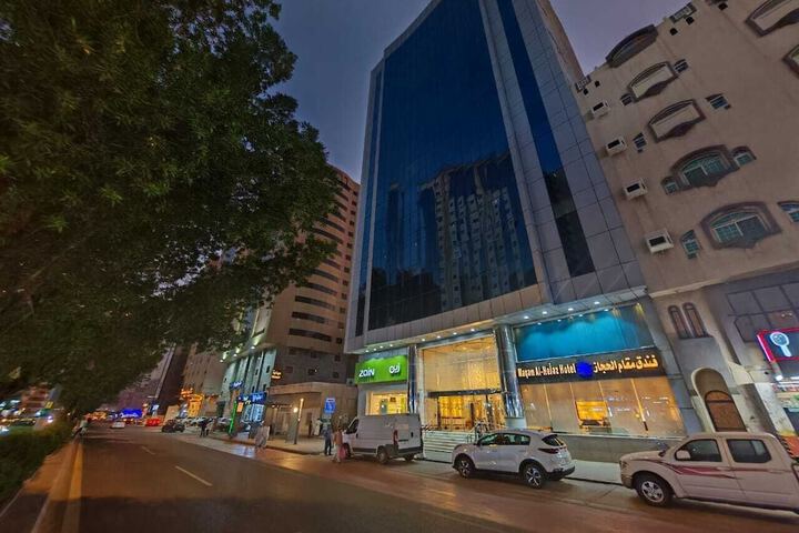 Hijaz Maqam