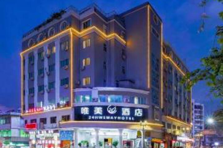 24H Weimei Hotel (Dongguan Dongcheng)