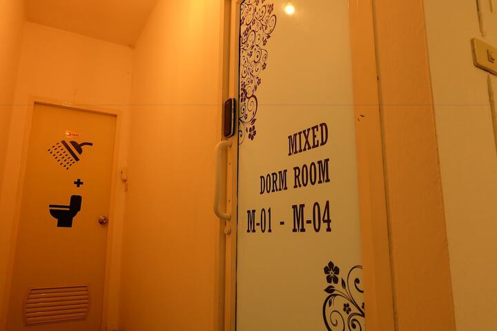 Room 30 of 37