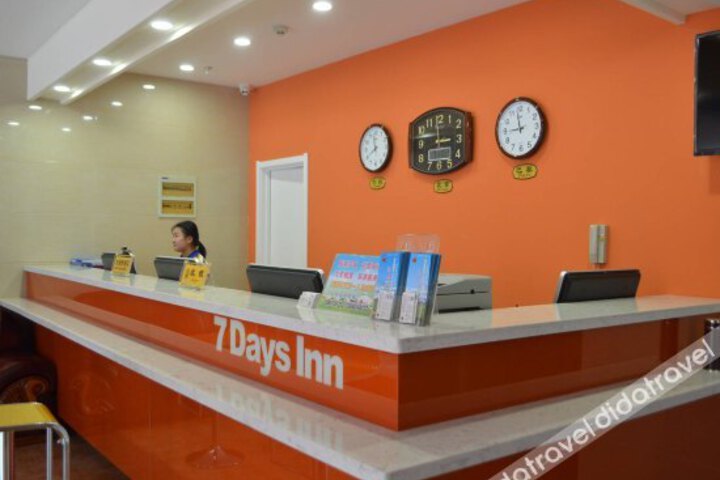 Changsheng Express Hotel Hohhot