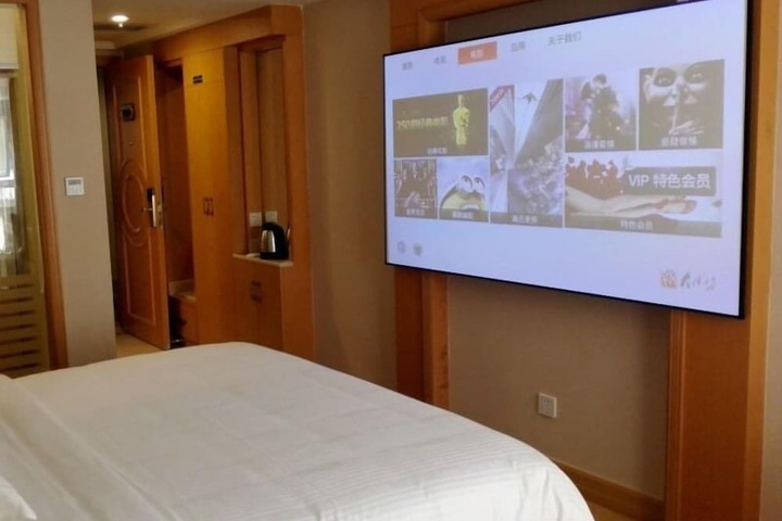 Room 18 of 31