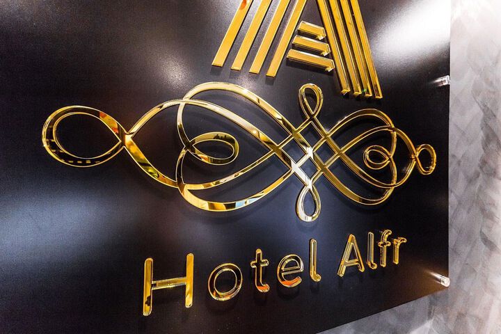 Hotel Interior 13 of 84