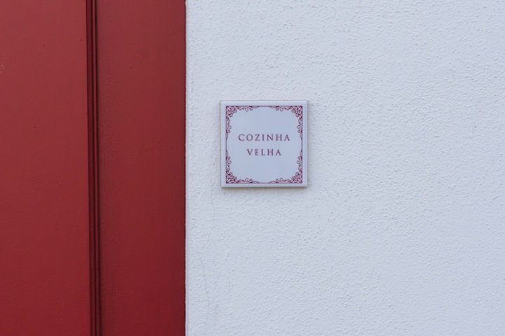 Room 19 of 41