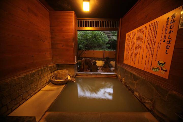 Spa Menu