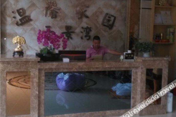 Hotel 4 of 27