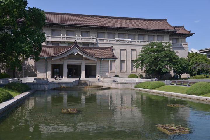Base Inn Komagome