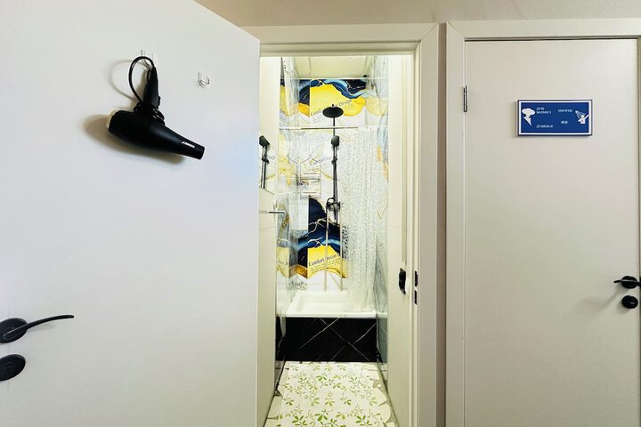 Room 7 of 20