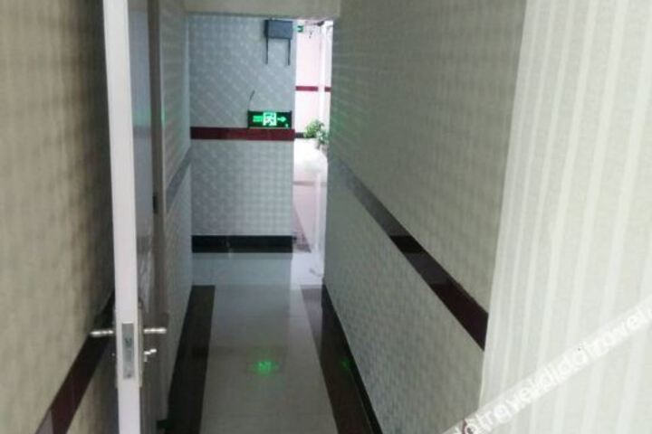 Yanji Bauhinia Fashion Hotel