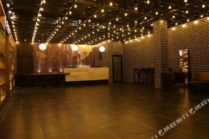 Shou Cheng Hotel Select