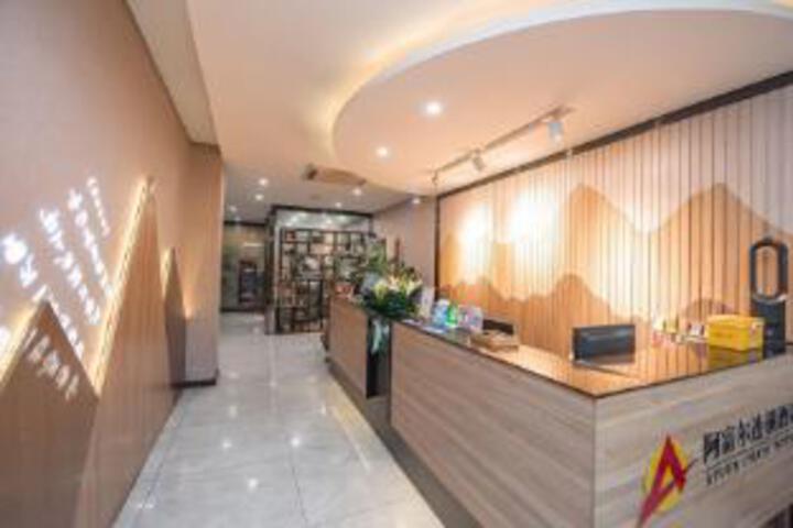 Aful Chain Hotel (Xixia Wangshan Four Seasons Branch)