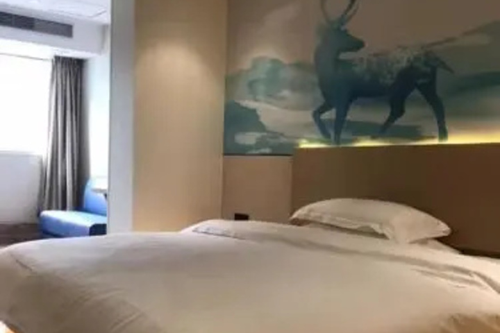 Ala Join Hotel Shantou Jinsha Road Branch
