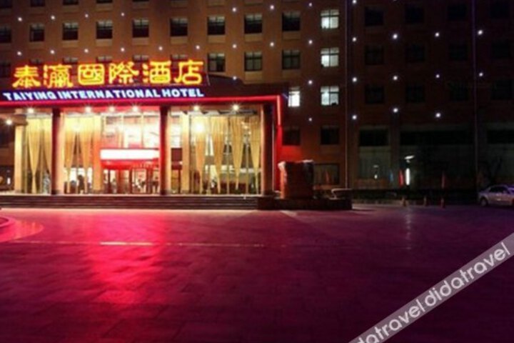 Jinan Taiying International Hotel