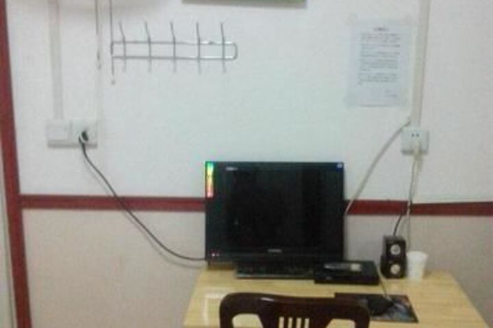 Room 7 of 11