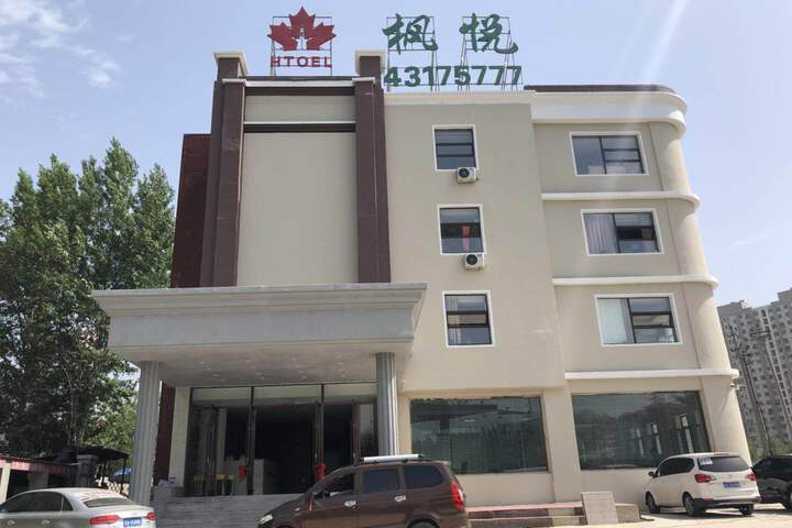 Hotel 6 of 19