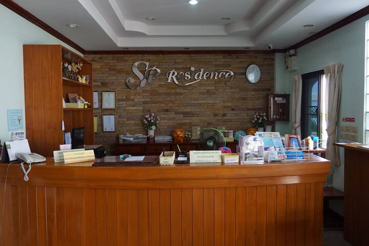 Image of SP Residence