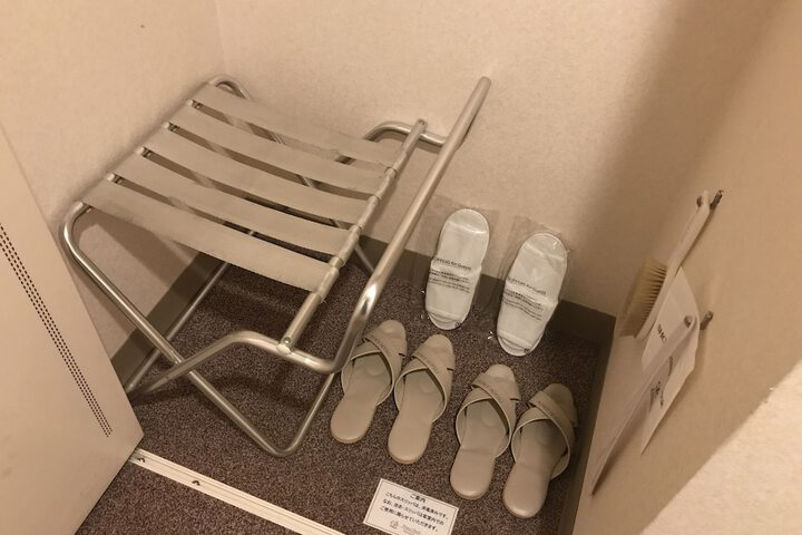 Room 11 of 67