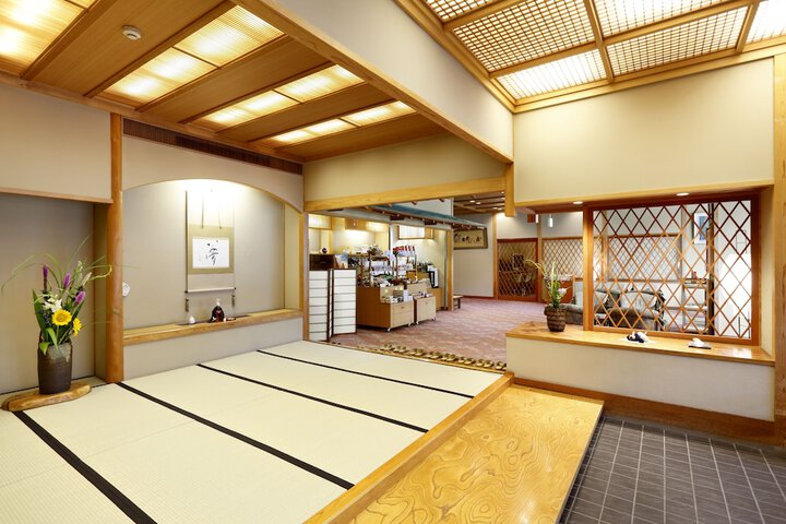 Guest Lobby