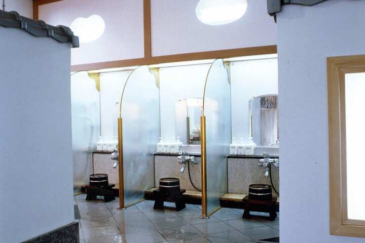 Public bath