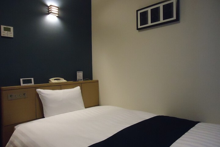 Room 5 of 45