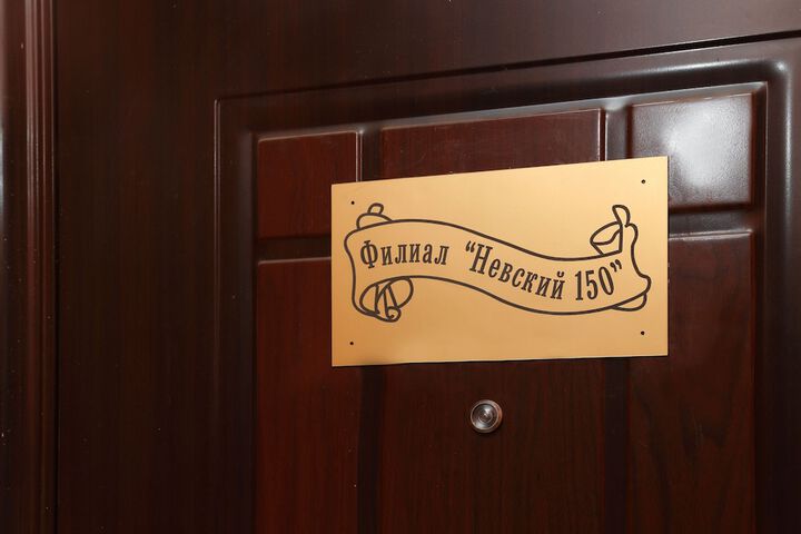 Hotel 2 of 115