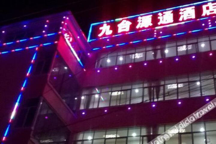Hotel 7 of 45