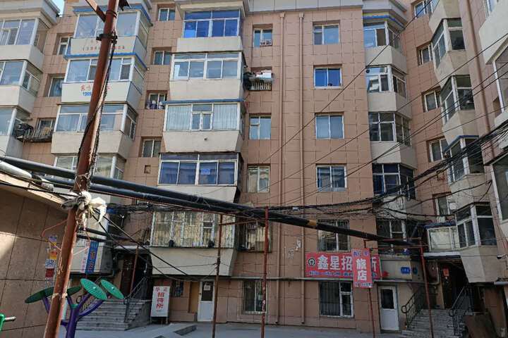 Changchun Xinxing Hotel