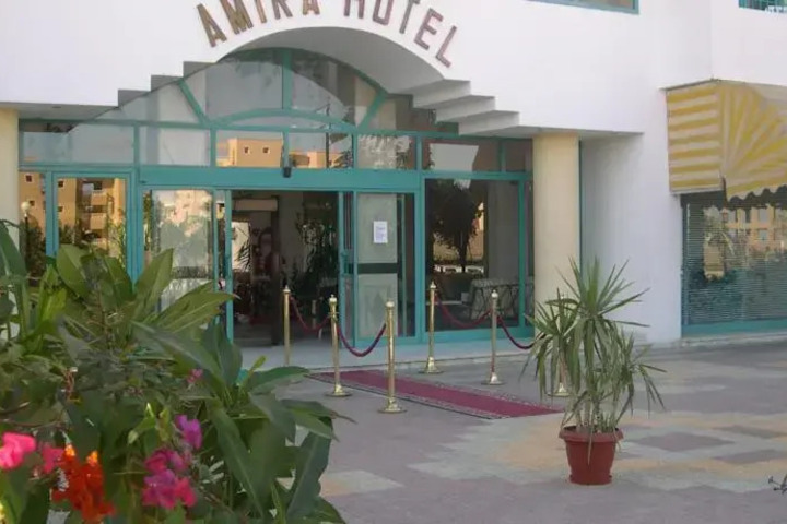 AMIRA HOTEL SAFAGA