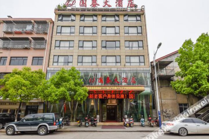 Hotel 1 of 22