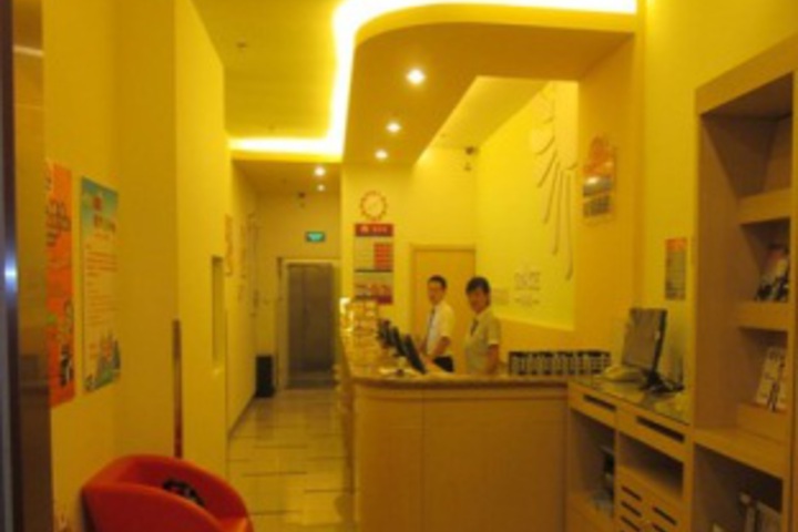 Hotel Interior 5 of 6