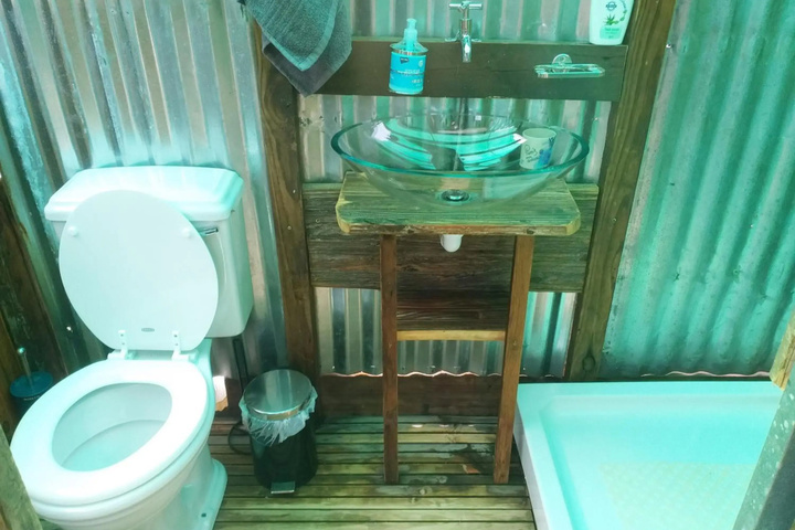 Room 6 of 7