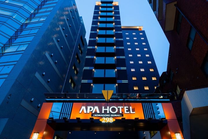 Exterior of APA Hotel Komagome Ekimae