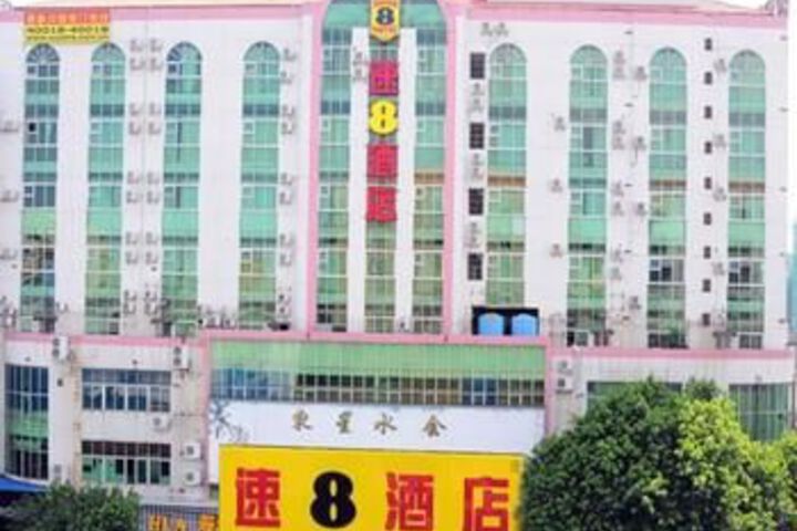 Exterior of Super 8 Hotel Guangzhou Bai Yun Airport Ren He Subway Statio