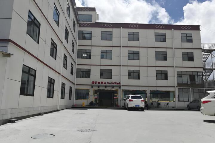 Shell Linzhi Bayi Area G318 Shuangyong Road Hotel