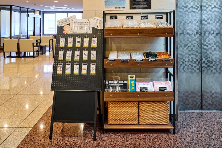 Hotel Lobby