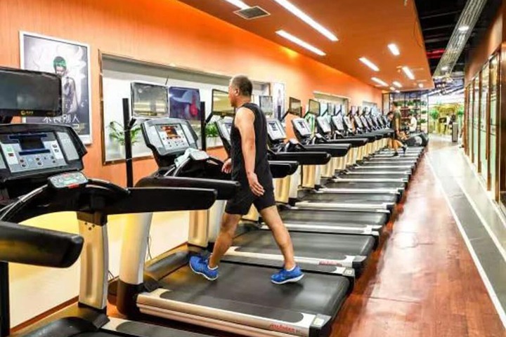 Health and Fitness 69 of 121