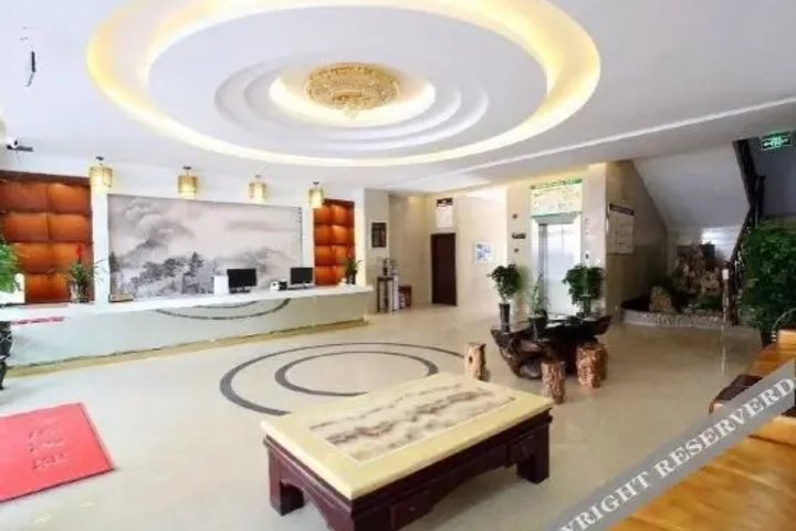 Xichang Liyang Holiday Hotel