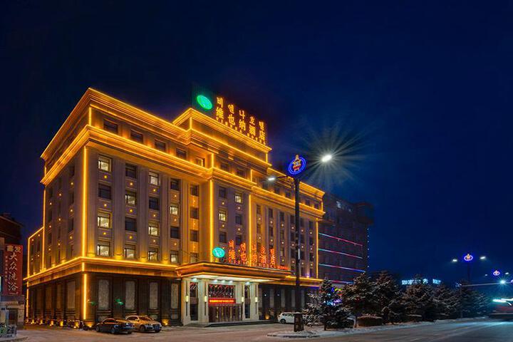 Dunhua Eastern Business Hotel