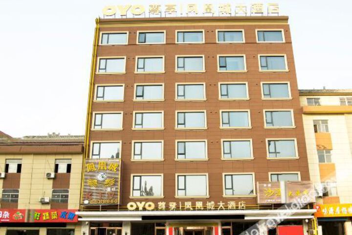 Hotel 1 of 33