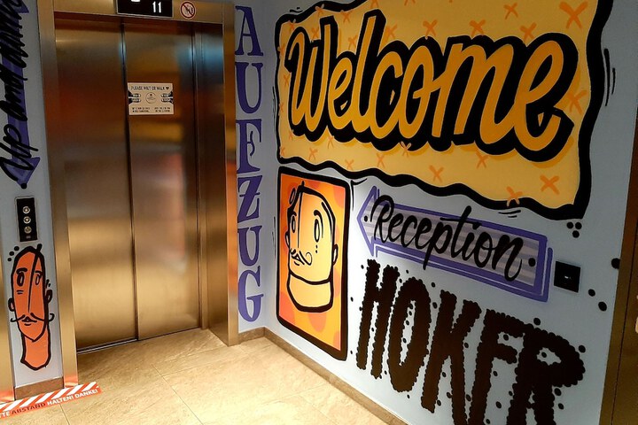 Interior entrance