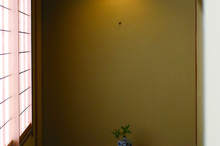 Room 10 of 56