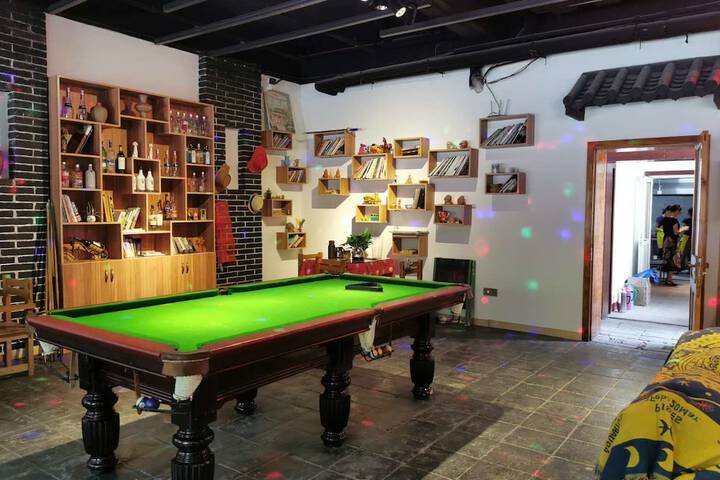 Billiards